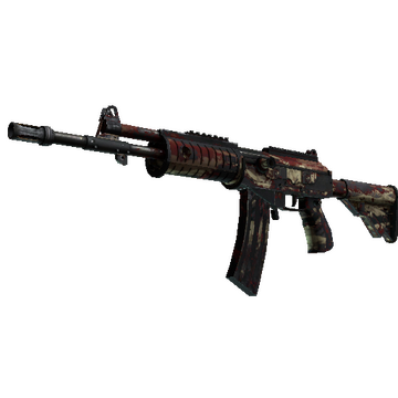 Galil AR | Crimson Tsunami (Battle-Scarred)