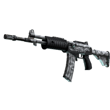 Galil AR | Shattered (Field-Tested)