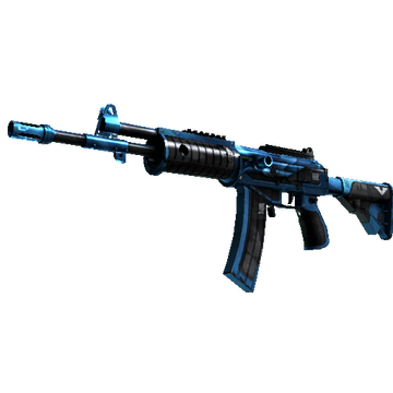 Galil AR | Stone Cold (Well-Worn)